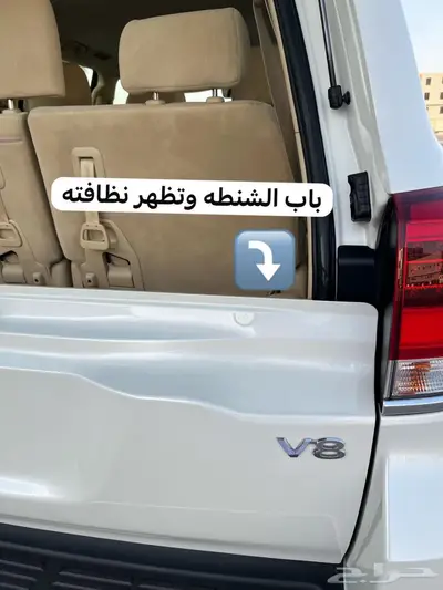 جكسار GXR 2017 وكاله 11