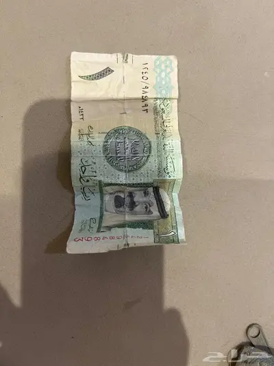 ريال 0