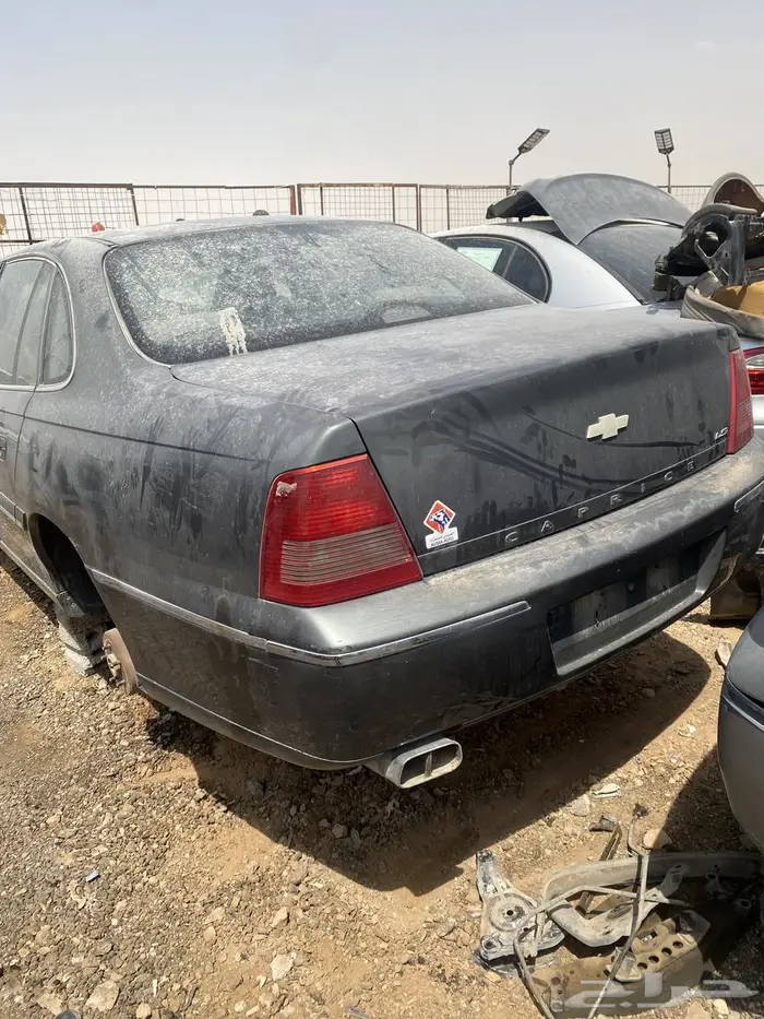للبيع قطع كابرس 2004 الى 2006 جميع القطع متوفرا 9