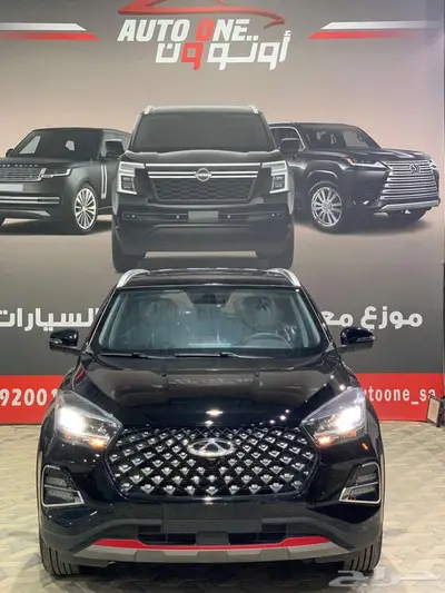 شيري تيجو 4 فل كامل فلاج شيب 25 اسعار ليس لها مثيل 0