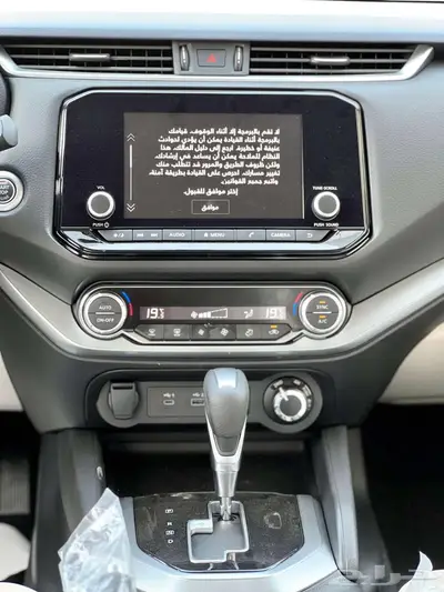 نيسان اكستيرا تيتانيوم دبل 2024 6