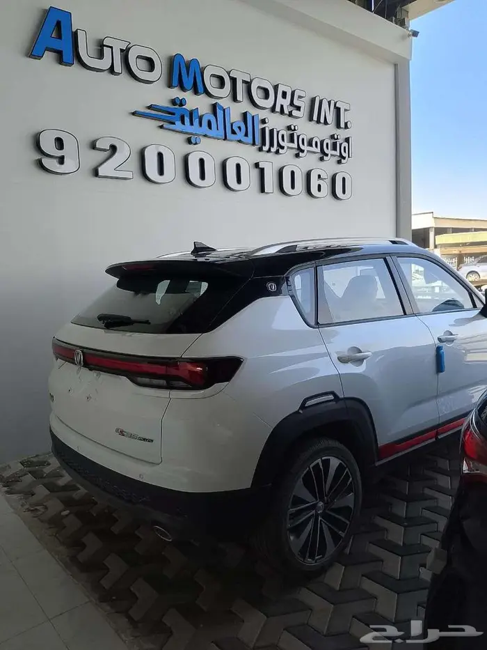 شانجان Cs35 بلس موديل 25 أسعارنا غير عازل حرارى مجانى 4