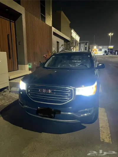 جميس اكاديا 2018 5