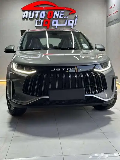 جيتور X50 بريميوم موديل 2025 عرض الكاش والاقساط 0