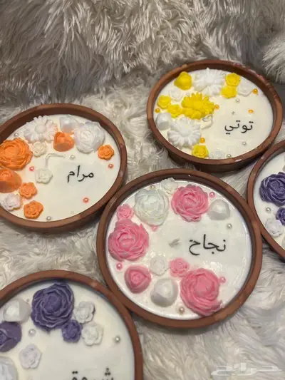 شموع بالاسم 1