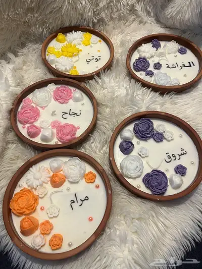 شموع بالاسم 2