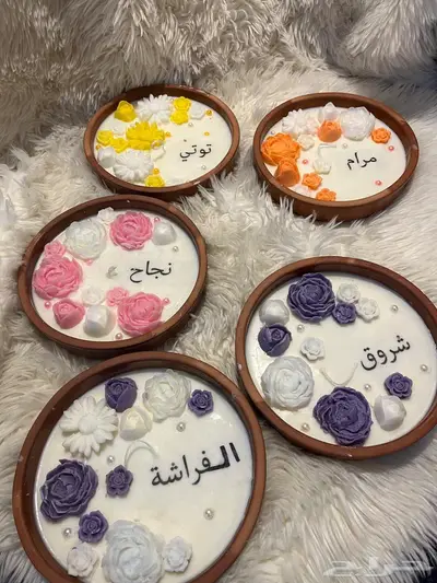 شموع بالاسم 0