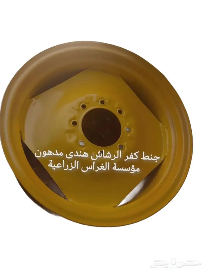 صيانه وبيع قطع الرشاش المحورى 60