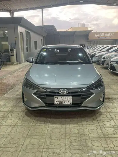 النترا 2020 0