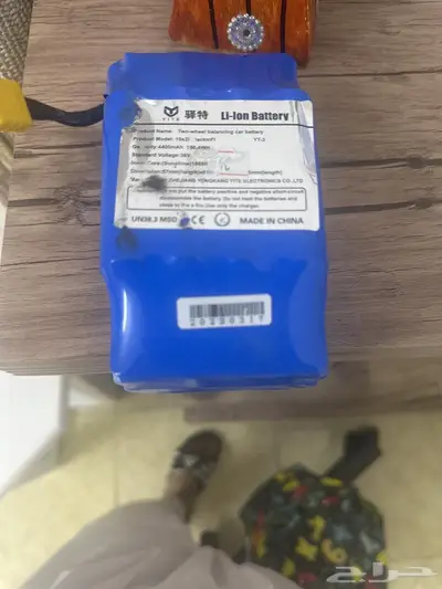 سكوتر درفت للبيع 3