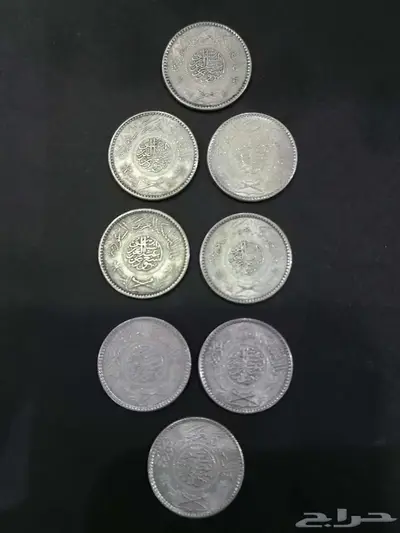 ربع ريال فضة عربي 5