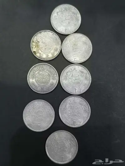 ربع ريال فضة عربي 4