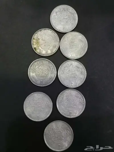 ربع ريال فضة عربي 2