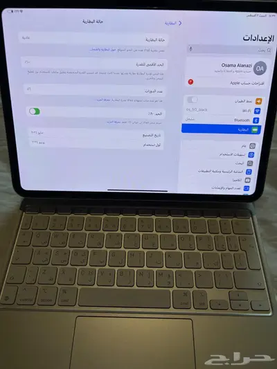 Ipad pro 11 inch M4 ايباد برو ابيض 256 قيقا 0