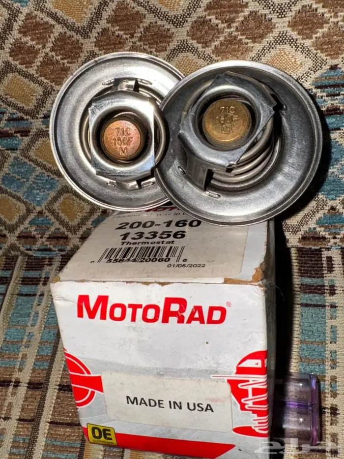 قطع شروكي رياضيه ضغط عالي وعامود دبل 3