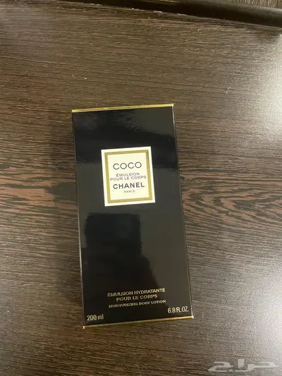 لوشن شانيل كوكو chanel coco lotion 1
