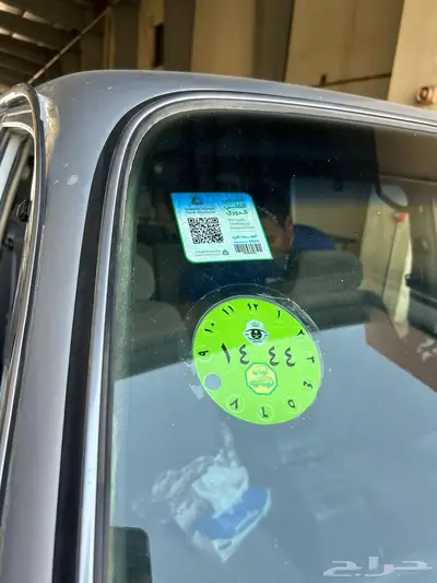 جيب الاندكروز 93 مشروط بيني وبينك الفحص 12