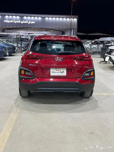 كونا 2020 سعودي 7