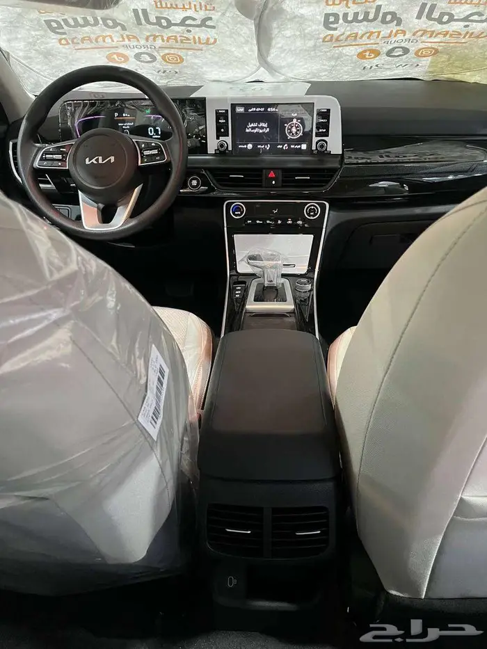 عرض خاص كيا سيلتوس 1.5 GLS استاندر مطور 2025 بطاقه جمركيه 8