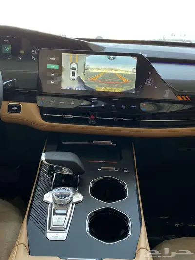 شانجان يوني كي 2025 دبل أصفار 13