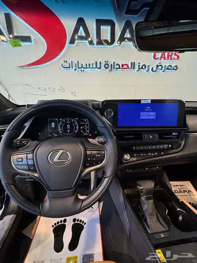 عروض لكزس ES350dd فل كامل 2025 وارد عبد اللطيف جميل 5