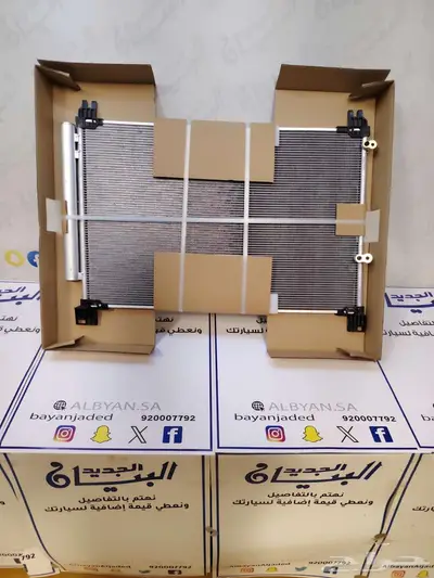 رديتر مكيف لكزس RX 350 ( 2016 - 2019 ) تجاري 2