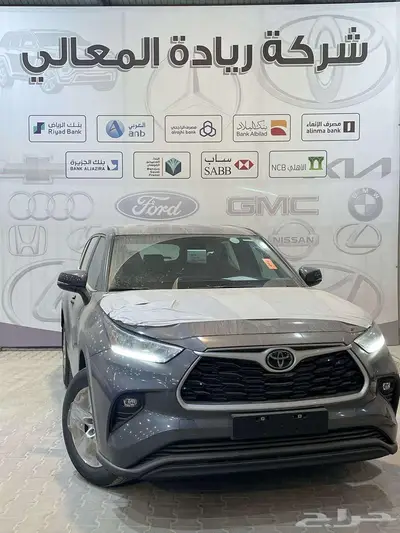 تويوتا هايلاندر LE 2025 كاش واقساط 0