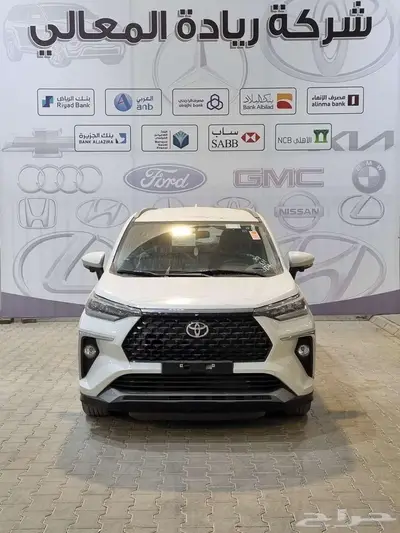 تويوتا فيلوز 2025 0