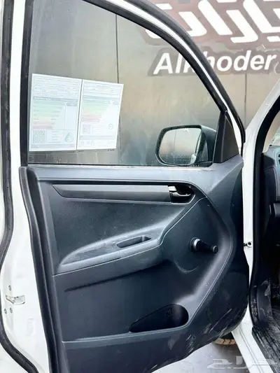 ايسوزو غمارة حوض 2025 3