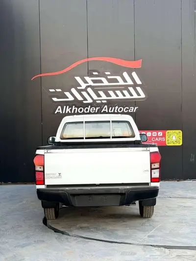 ايسوزو غمارة حوض 2025 7