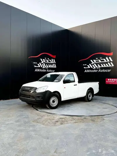 ايسوزو غمارة حوض 2025 0