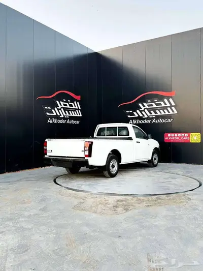 ايسوزو غمارة حوض 2025 6
