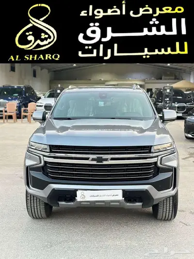 شيفورلية سوبربان LT مطور موديل 2022 بدون دبل 0