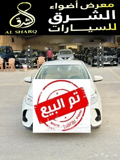 تويوتا يارس 2022 تم البيع 0