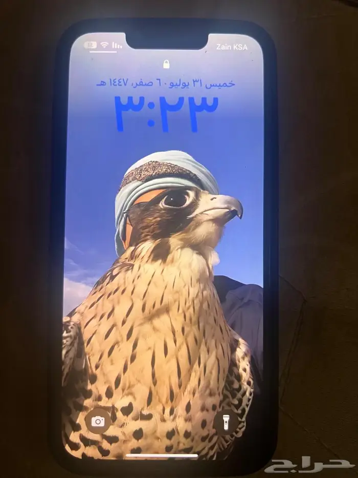 للبيع ايفون 13 برو 256 قيقا 2