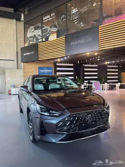 MG One 2024 الاستندر الكميه محدوده 1