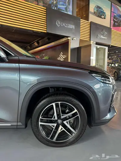 MG One 2024 الاستندر الكميه محدوده 5