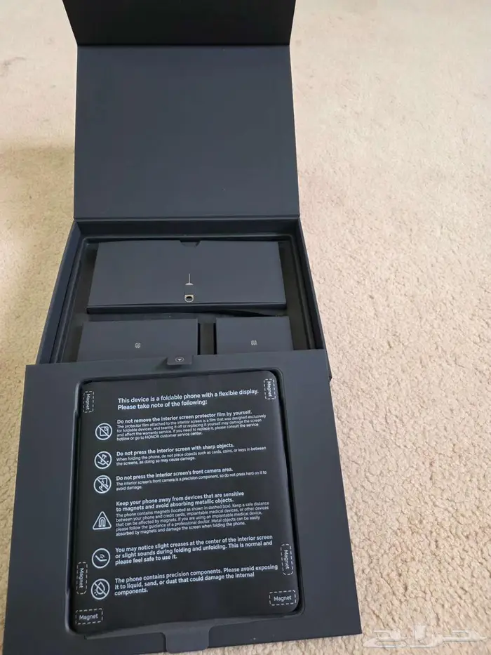 هونر ماجيك في 3 - Honor Magic V3 3