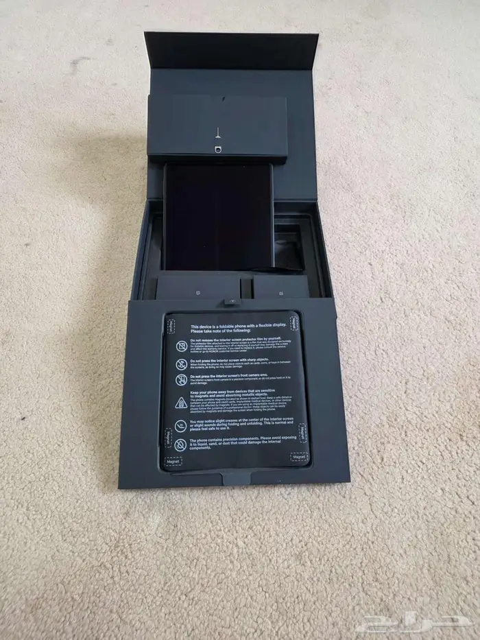 هونر ماجيك في 3 - Honor Magic V3 4