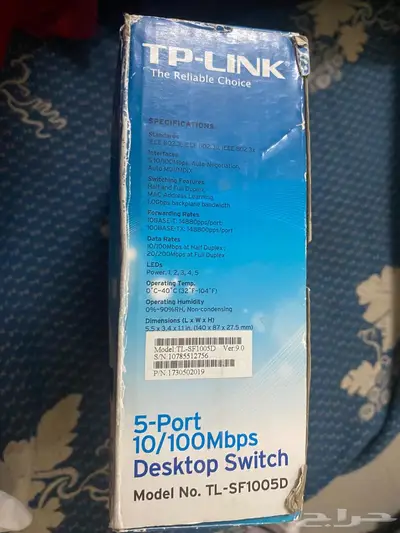 محول TP - LINK TL - SF1005D بي خمس منافذ 6