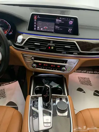 بي ام دبليو الفئة السابعة 730Li 2022 9