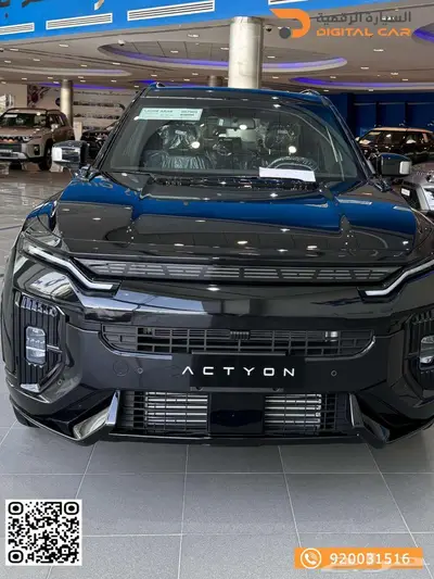 KGM اكتيون لاكجيري 2025 كاش واقساط index