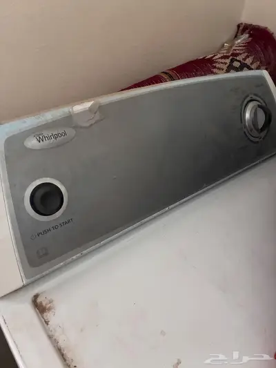مجموعة اغراض 1