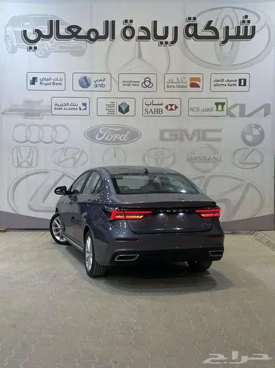 شيري اريزو 6 برو كومفورت 2024 كاش واقساط جميع البنوك 3