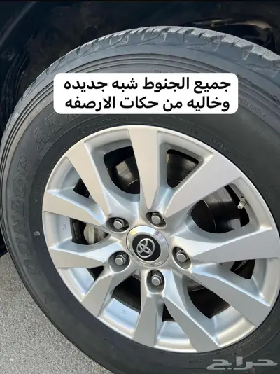 جكسار GXR 2017 وكاله 24