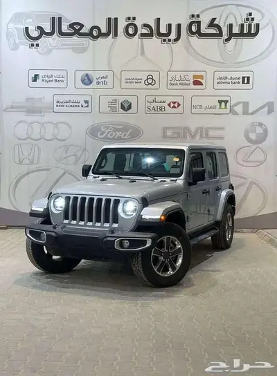 جيب رانجلر 4 ابواب صحاري انليميتد 2023 0