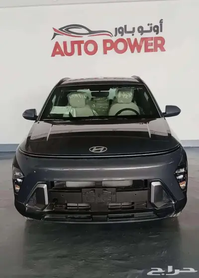 هيونداي كونا 2025 0