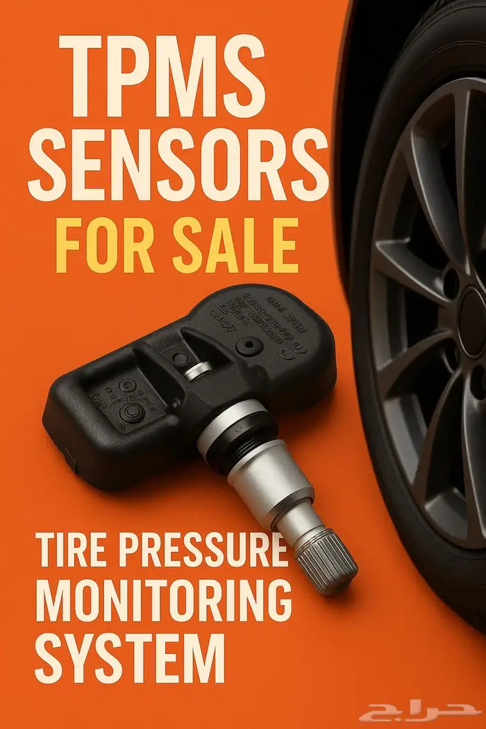 حساسات كفرات لانش مع برمجه وتركيب TPMS 4