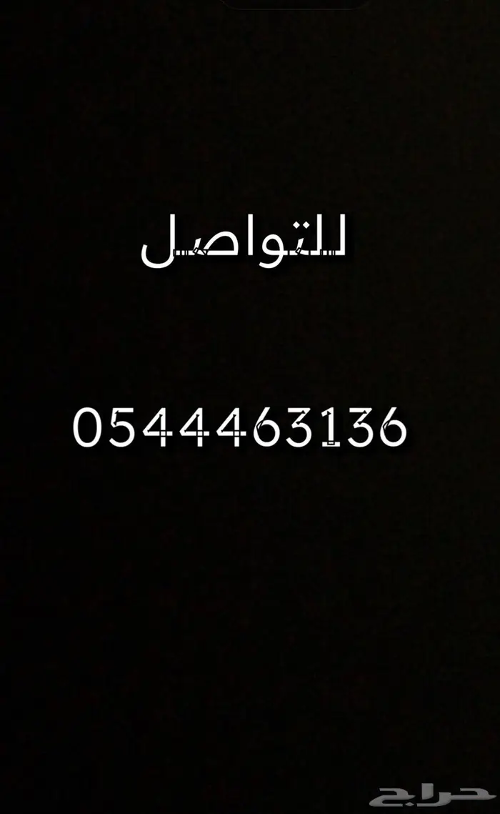فورد اكسبلورر 2019 XLT دبل 40
