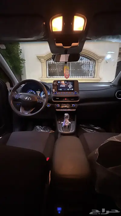 هواندي كونا 2021 2